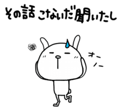 Rabbit to tell just Sticker season3 sticker #1885621