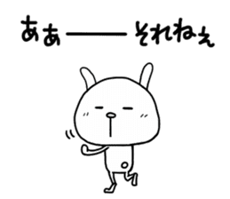 Rabbit to tell just Sticker season3 sticker #1885622