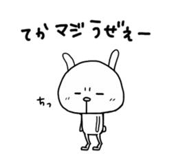 Rabbit to tell just Sticker season3 sticker #1885624