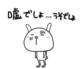 Rabbit to tell just Sticker season3 sticker #1885628