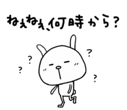 Rabbit to tell just Sticker season3 sticker #1885629