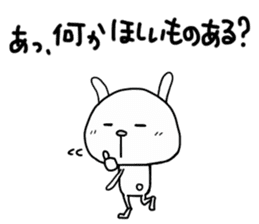 Rabbit to tell just Sticker season3 sticker #1885631