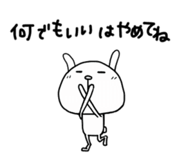Rabbit to tell just Sticker season3 sticker #1885632