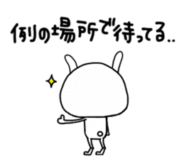 Rabbit to tell just Sticker season3 sticker #1885635