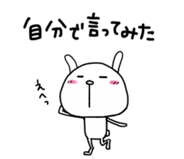 Rabbit to tell just Sticker season3 sticker #1885638