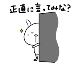 Rabbit to tell just Sticker season3 sticker #1885639