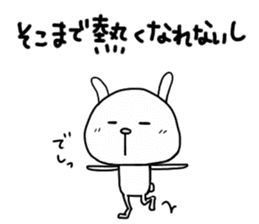 Rabbit to tell just Sticker season3 sticker #1885640