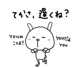 Rabbit to tell just Sticker season3 sticker #1885641