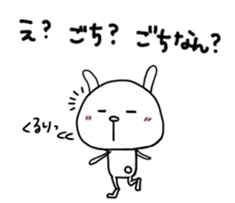 Rabbit to tell just Sticker season3 sticker #1885645