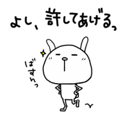 Rabbit to tell just Sticker season3 sticker #1885646