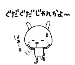 Rabbit to tell just Sticker season3 sticker #1885647