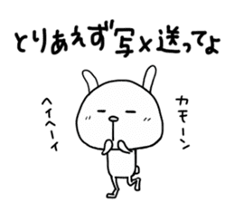 Rabbit to tell just Sticker season3 sticker #1885651