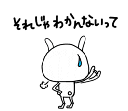 Rabbit to tell just Sticker season3 sticker #1885652