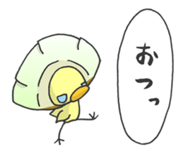 Kawaii Gyoza sticker #1885736