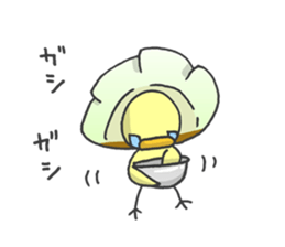 Kawaii Gyoza sticker #1885746