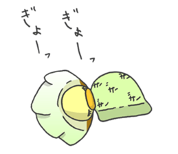 Kawaii Gyoza sticker #1885749