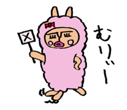 alpaca woman sticker #1885784