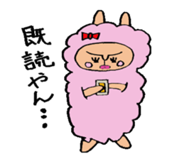 alpaca woman sticker #1885790
