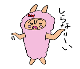 alpaca woman sticker #1885797