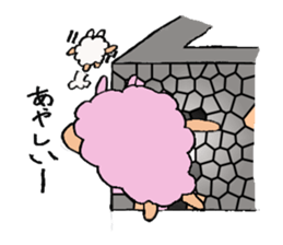 alpaca woman sticker #1885799