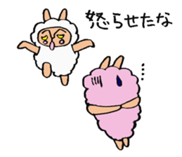 alpaca woman sticker #1885803