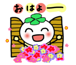 Four-leafed clover of happiness 2 sticker #1885853