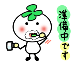 Four-leafed clover of happiness 2 sticker #1885855