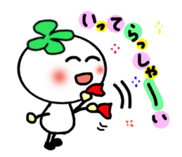 Four-leafed clover of happiness 2 sticker #1885856