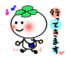 Four-leafed clover of happiness 2 sticker #1885857