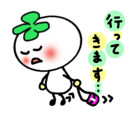 Four-leafed clover of happiness 2 sticker #1885858