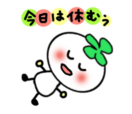 Four-leafed clover of happiness 2 sticker #1885860