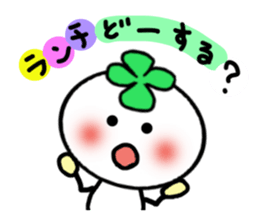 Four-leafed clover of happiness 2 sticker #1885861