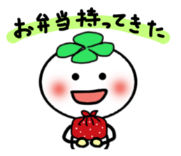 Four-leafed clover of happiness 2 sticker #1885863