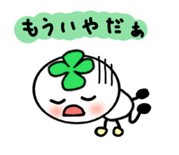 Four-leafed clover of happiness 2 sticker #1885867