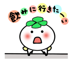 Four-leafed clover of happiness 2 sticker #1885869