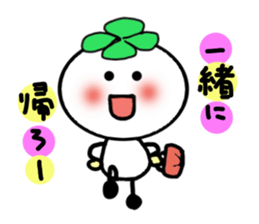 Four-leafed clover of happiness 2 sticker #1885870