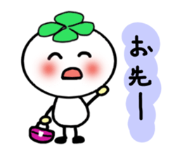 Four-leafed clover of happiness 2 sticker #1885871