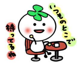 Four-leafed clover of happiness 2 sticker #1885872