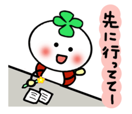 Four-leafed clover of happiness 2 sticker #1885873