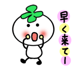 Four-leafed clover of happiness 2 sticker #1885876