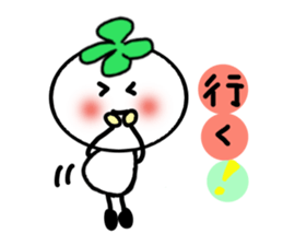 Four-leafed clover of happiness 2 sticker #1885877