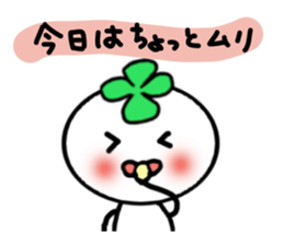 Four-leafed clover of happiness 2 sticker #1885878