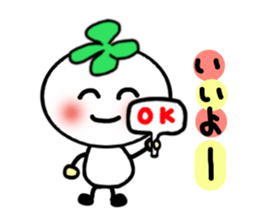 Four-leafed clover of happiness 2 sticker #1885879