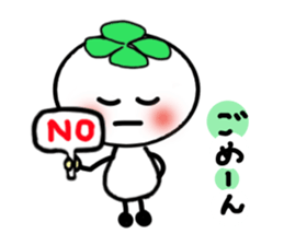 Four-leafed clover of happiness 2 sticker #1885880