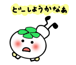 Four-leafed clover of happiness 2 sticker #1885881