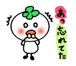 Four-leafed clover of happiness 2 sticker #1885882