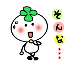 Four-leafed clover of happiness 2 sticker #1885883