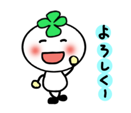 Four-leafed clover of happiness 2 sticker #1885885