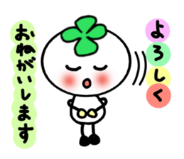 Four-leafed clover of happiness 2 sticker #1885886