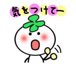 Four-leafed clover of happiness 2 sticker #1885887